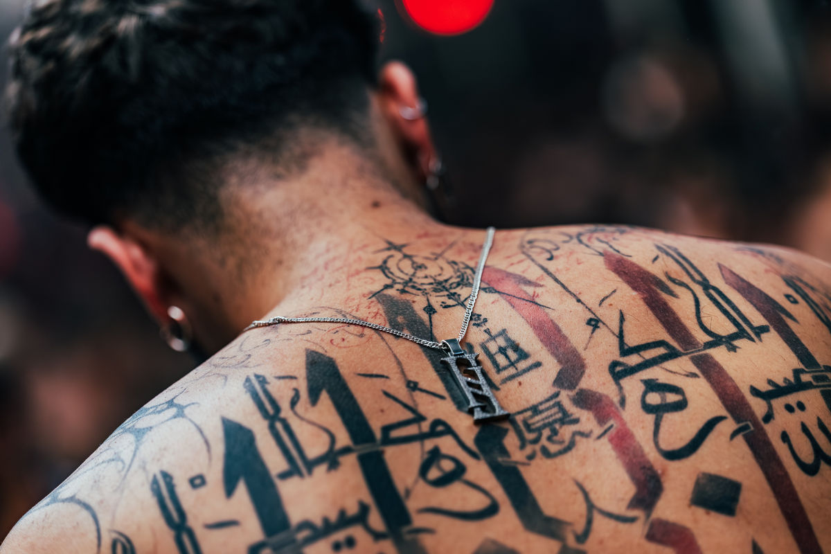 Loading... just a sec